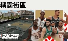 叙事探索新作《永恒之泉》公开 2026年登陆Steam