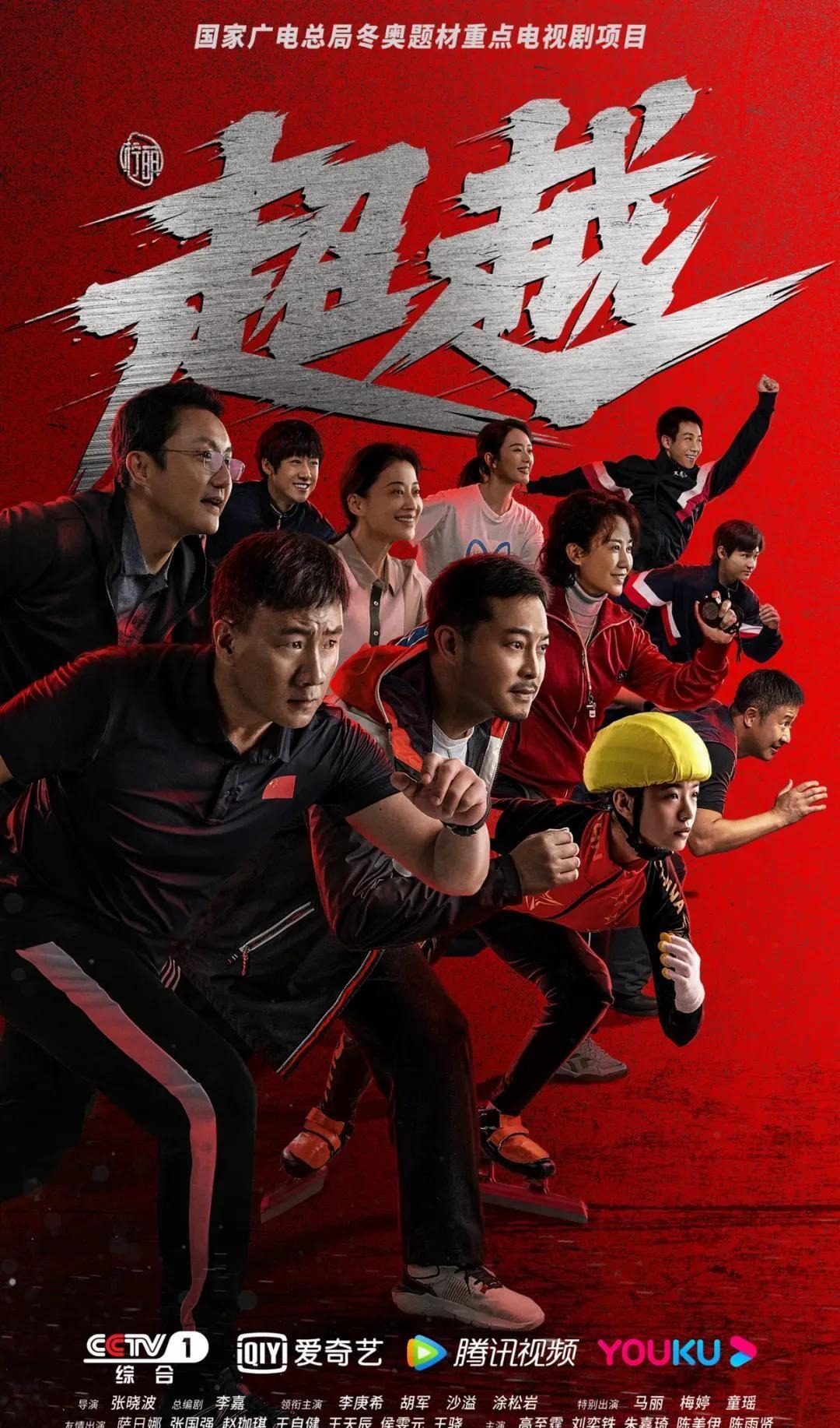 WTT总决赛 林诗栋3-4不敌对手无缘男单决赛